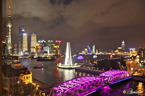 Syudad kang Shanghai.