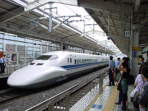 Ang Japanese bullet train nga ginsakyan namon.