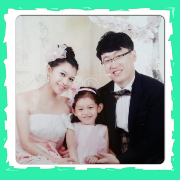 Ako kag akun pamilya.