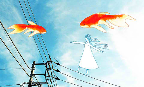 Soulist Aurora /www.lostateminor.com