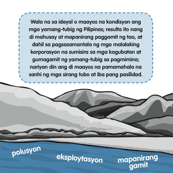 water_comics_FINAL_HIRES_5