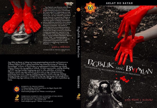 Cover Design ni Elvert de la Cruz  Bañares